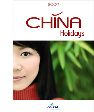 China Holidays