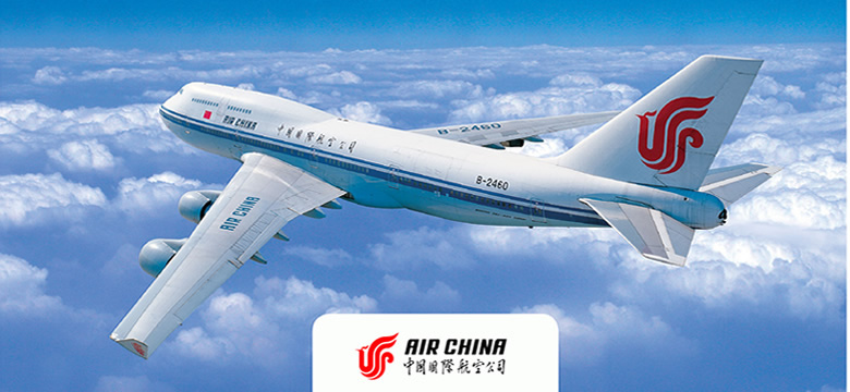 Air China